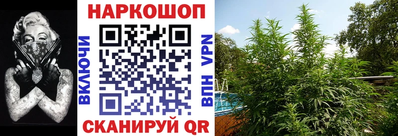 Амфетамин Оханск