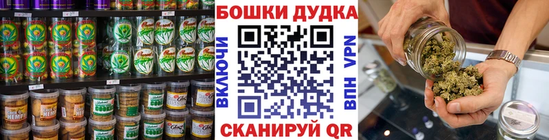купить  сайты  Оханск  Еда ТГК марихуана 