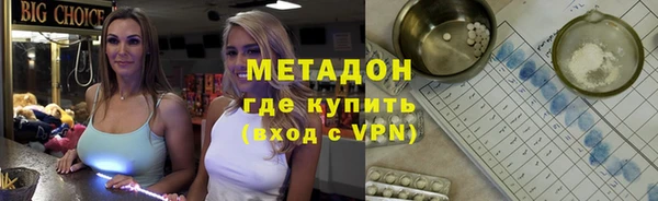 дживик Алексин