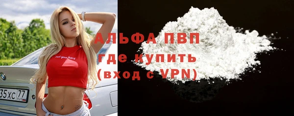 MESCALINE Алексеевка