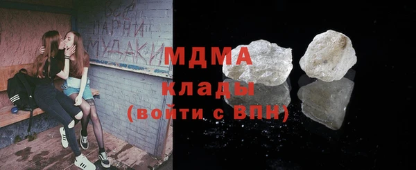кокаин перу Киренск