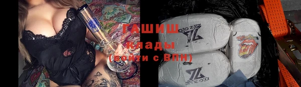 прущая мука Алзамай