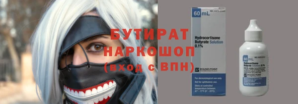 дживик Алексин