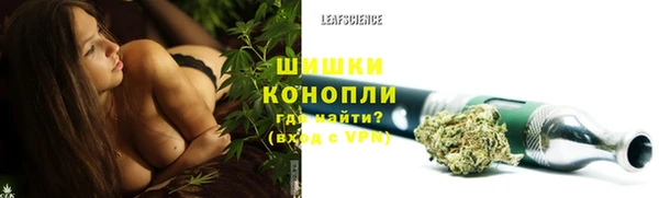 MESCALINE Алексеевка