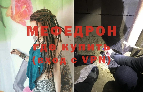 дживик Алексин