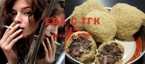 прущая мука Алзамай