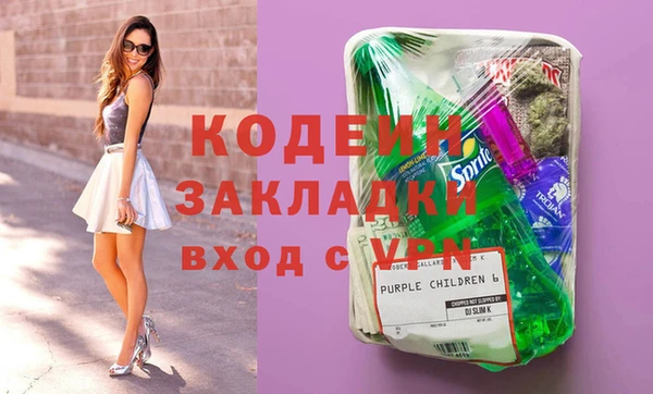 ECSTASY Кинешма