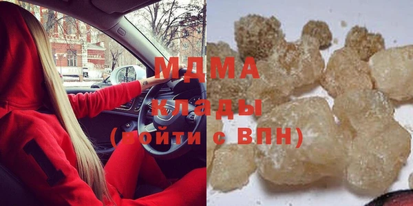 прущая мука Алзамай