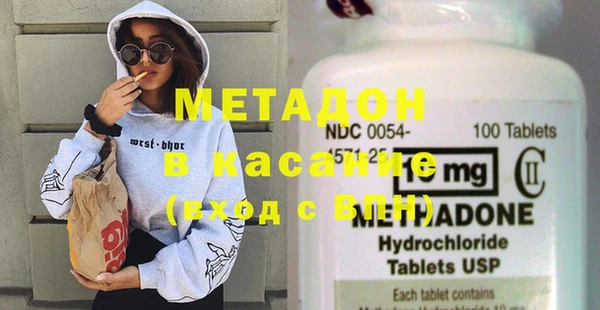 MESCALINE Алексеевка