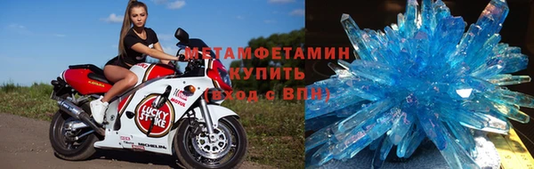 кокаин VHQ Козельск