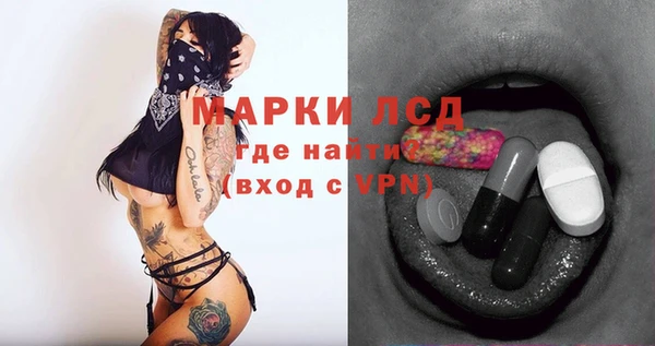 mix Кодинск