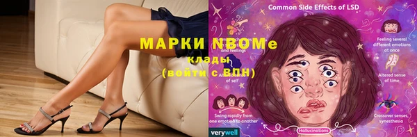 прущая мука Алзамай